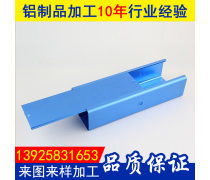 探索鋁制品工廠的產(chǎn)品庫 多樣化的金屬之選